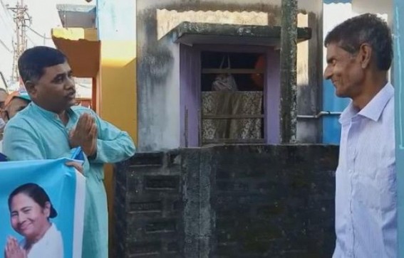 ‘People will Reply to BJP’s Missed Call Jobs in this Municipal body election’ : TMC ‘People will Reply to BJP’s Missed Call Jobs in this Municipal body election’ : TMC